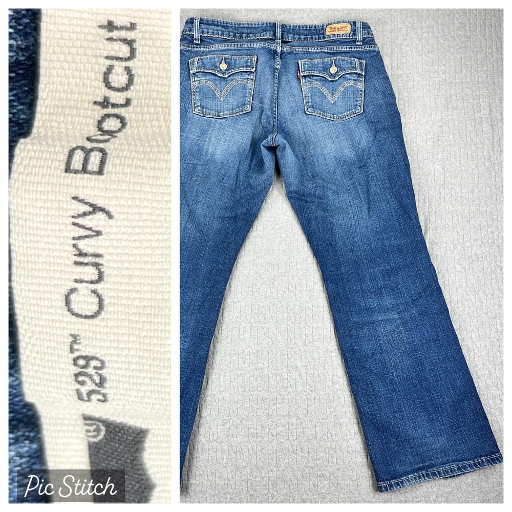 Levis 529 Curvy Bootcut Dress Jeans Women 33X30 Fits 34X29 low rise flap pockets